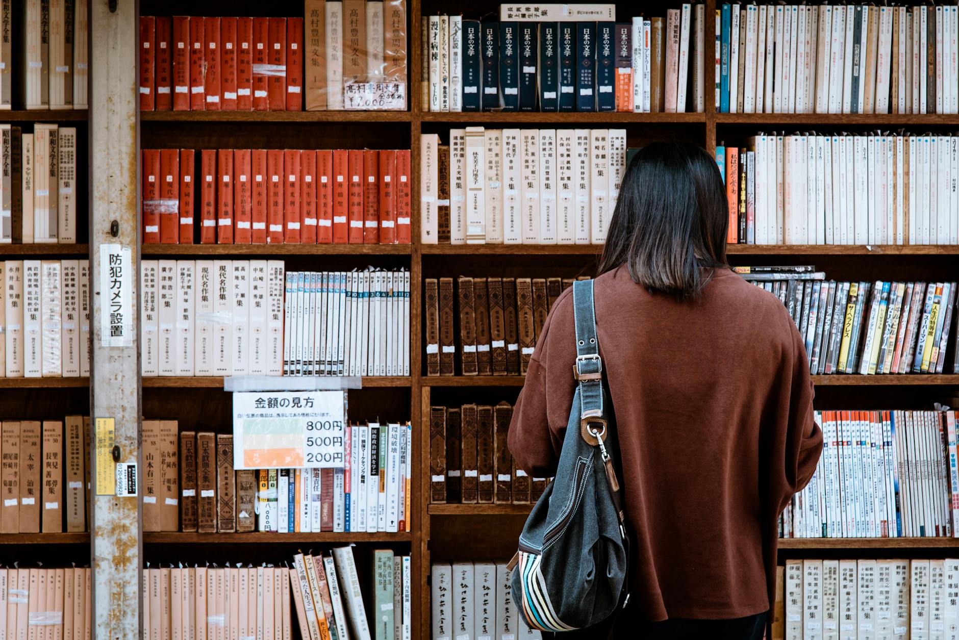 Musings on the best books I’ve read in 2025