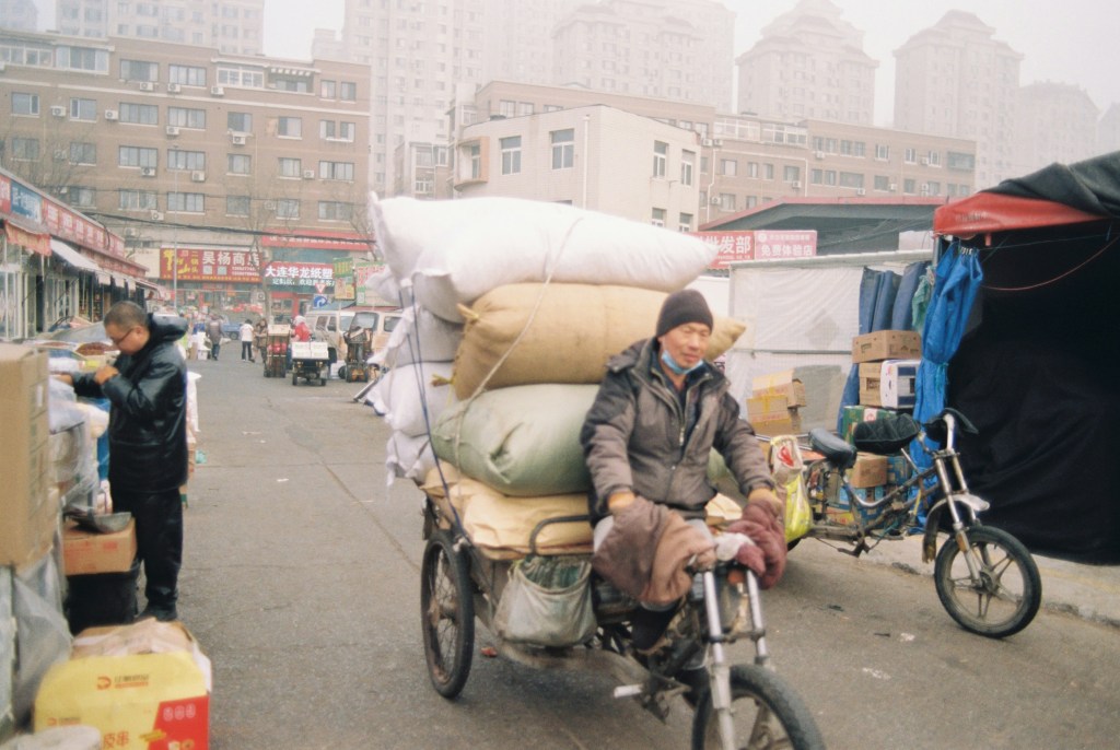 Musings on Happy dreams by Jia&nbsp;Pingwa